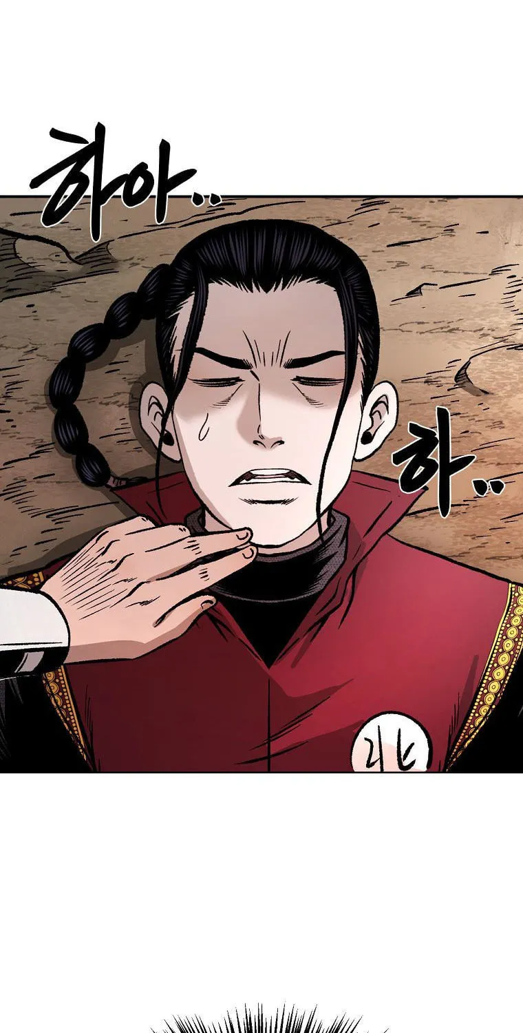 Read Demon in Mount Hua chapter 31 image 116 on Lezhin
