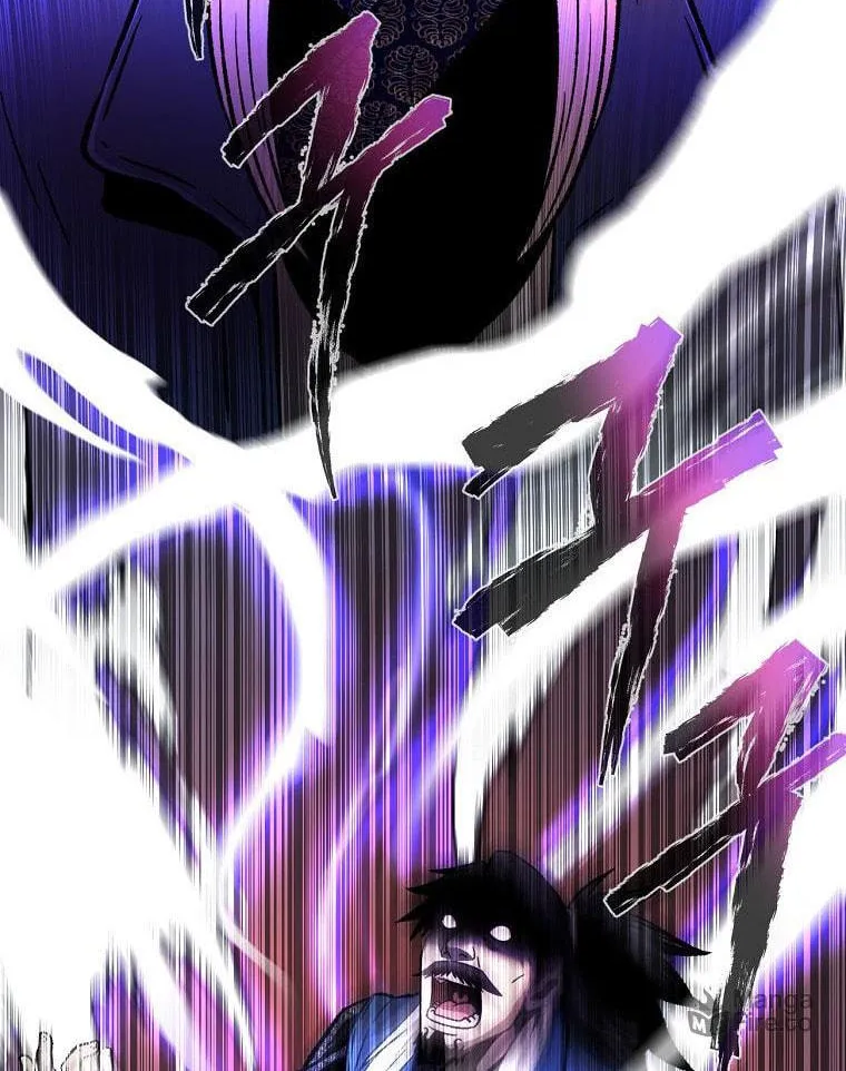 Read Demon in Mount Hua chapter 31 image 15 on Lezhin