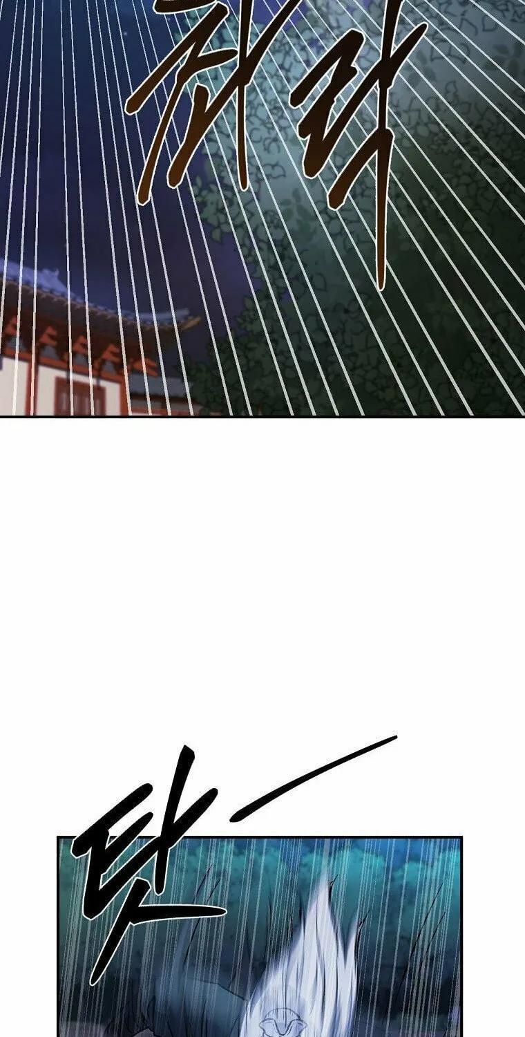 Read Demon in Mount Hua chapter 31 image 26 on Lezhin
