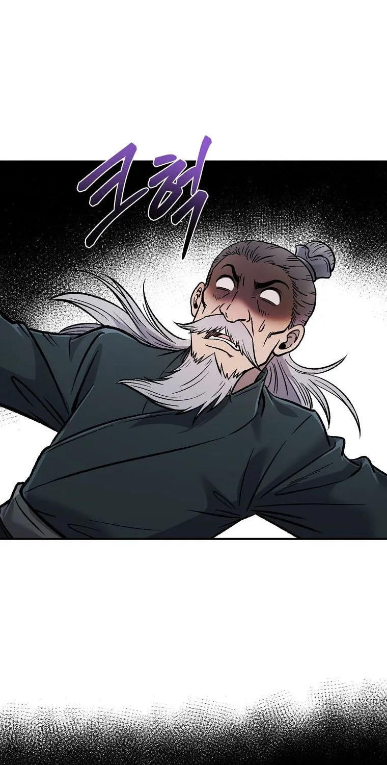 Read Demon in Mount Hua chapter 31 image 38 on Lezhin