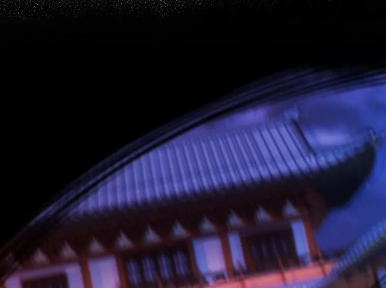 Read Demon in Mount Hua chapter 31 image 39 on Lezhin