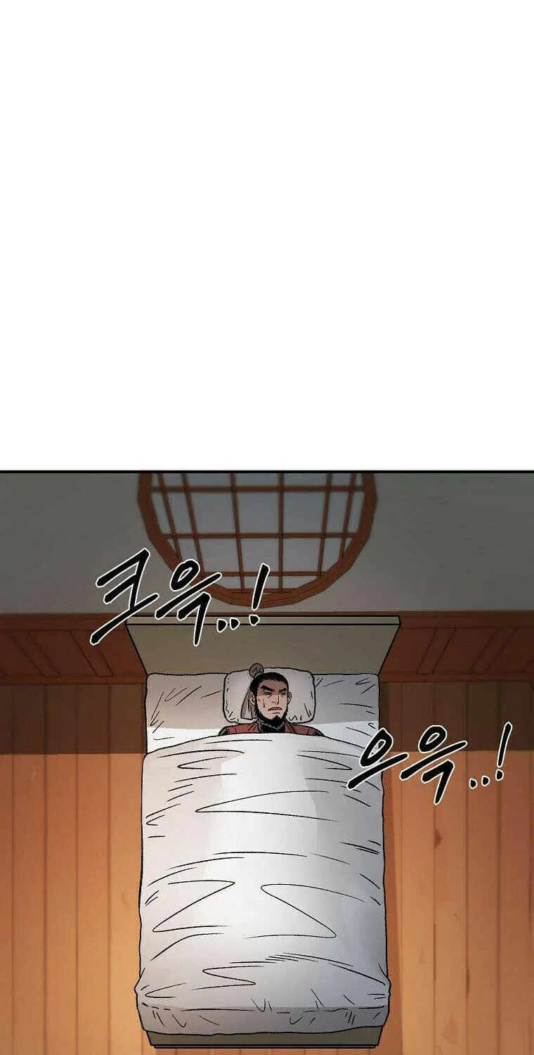 Read Demon in Mount Hua chapter 31 image 4 on Lezhin