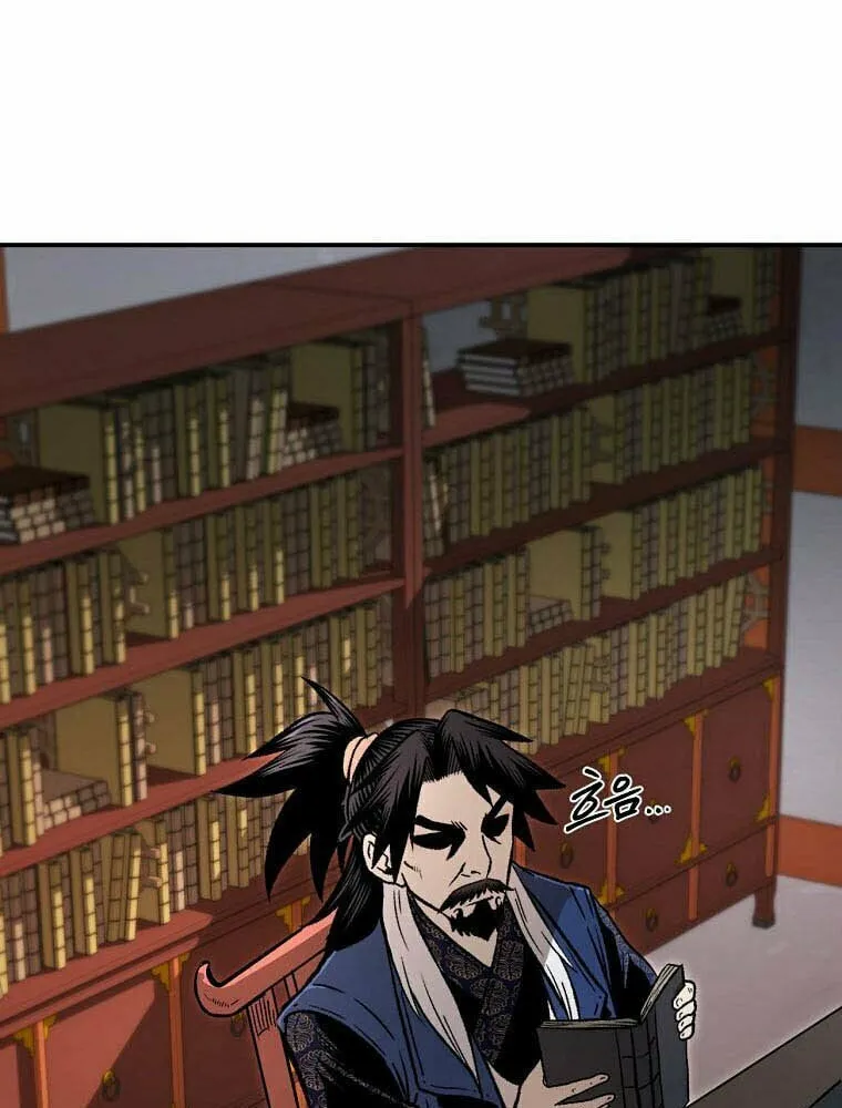 Read Demon in Mount Hua chapter 31 image 69 on Lezhin