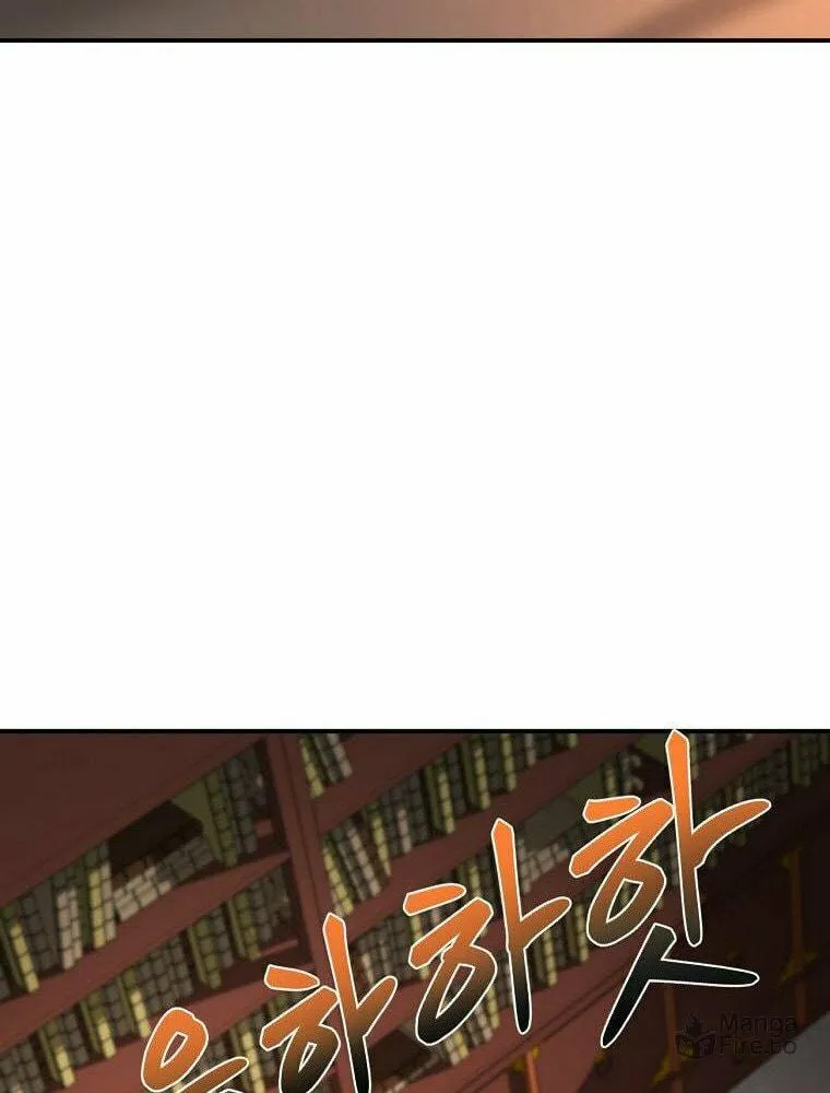 Read Demon in Mount Hua chapter 31 image 79 on Lezhin