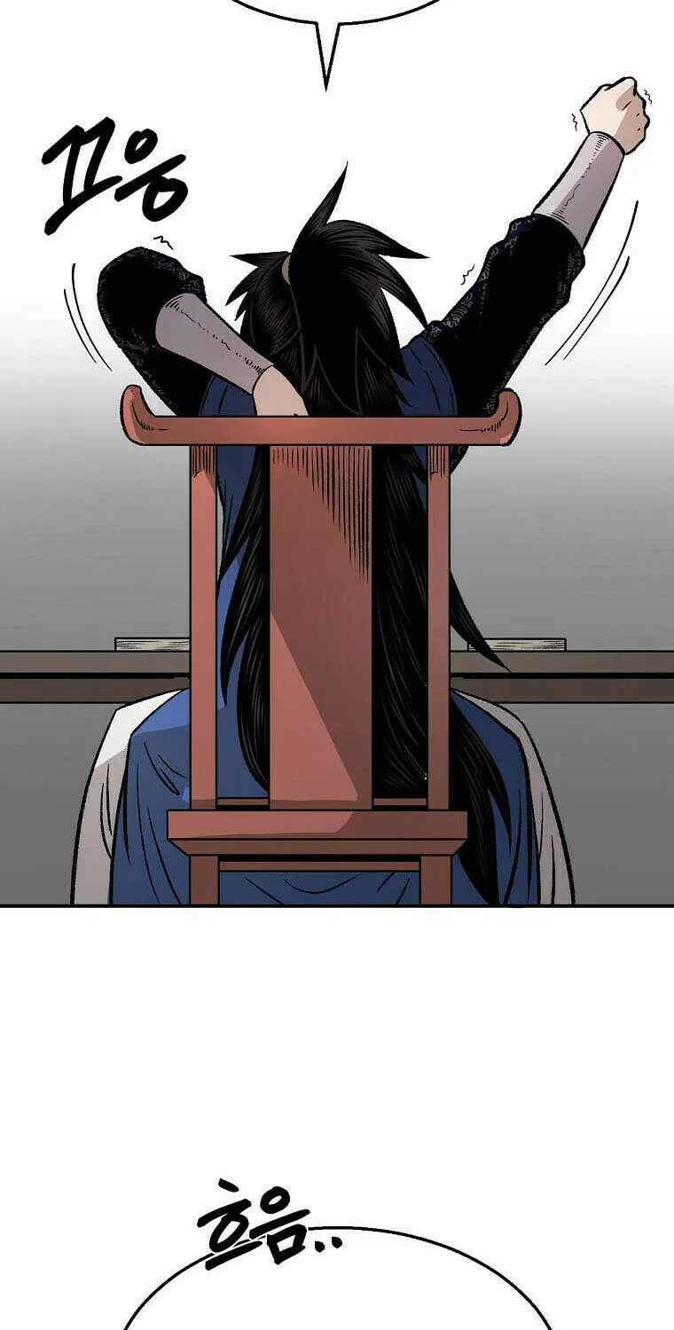 Read Demon in Mount Hua chapter 31 image 86 on Lezhin
