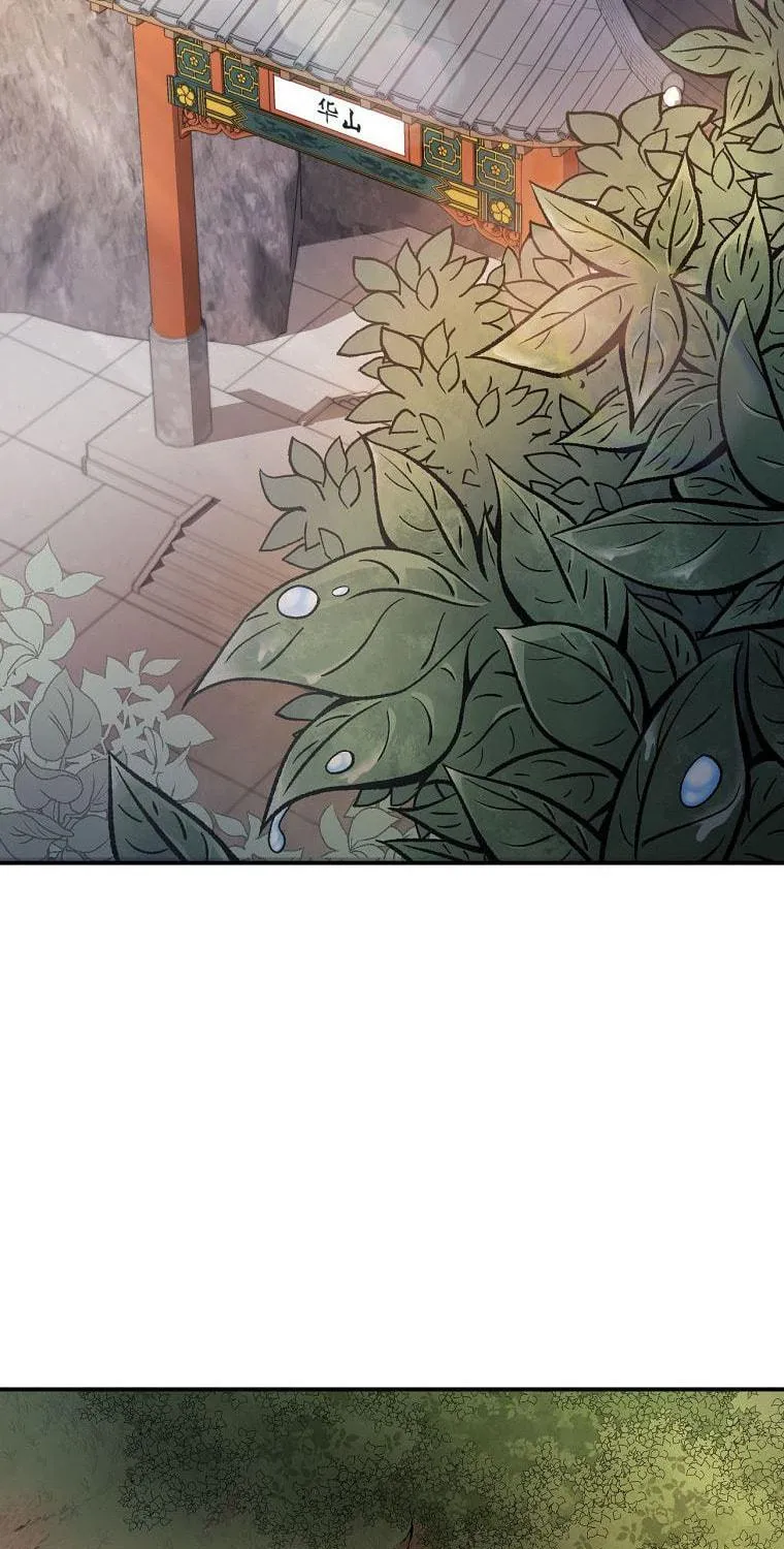 Read Demon in Mount Hua chapter 31 image 94 on Lezhin