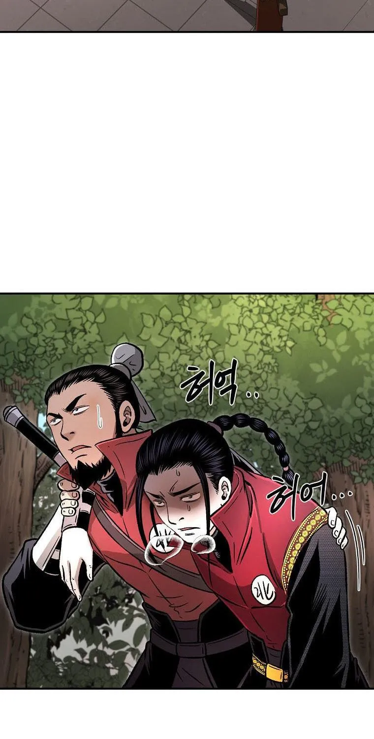 Read Demon in Mount Hua chapter 31 image 96 on Lezhin