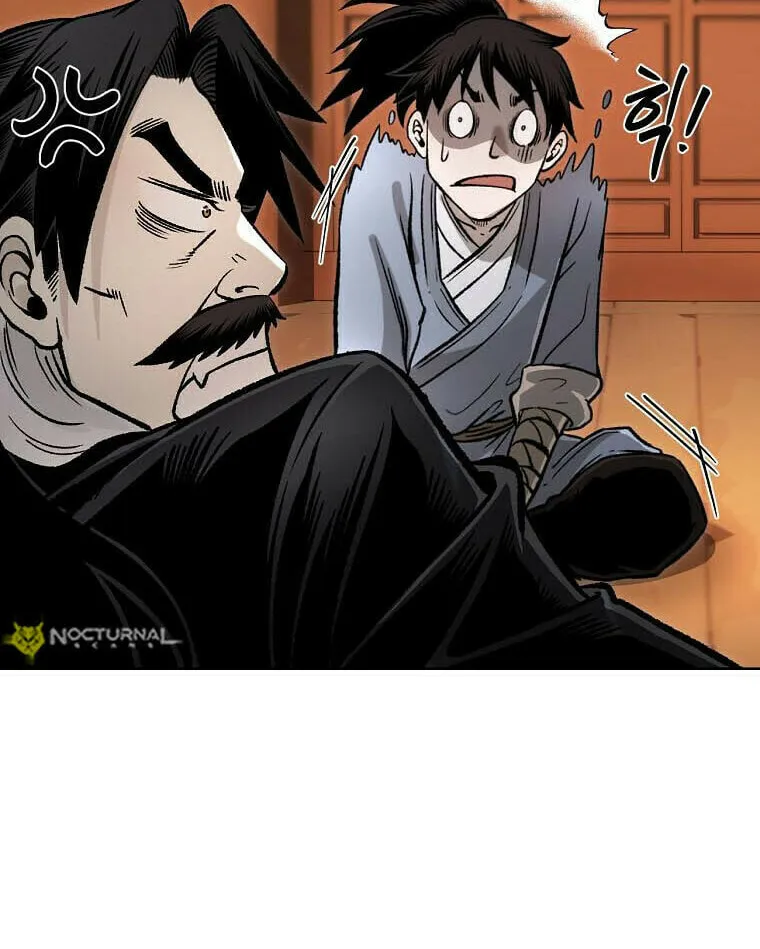 Read Demon in Mount Hua chapter 32 image 107 on Lezhin