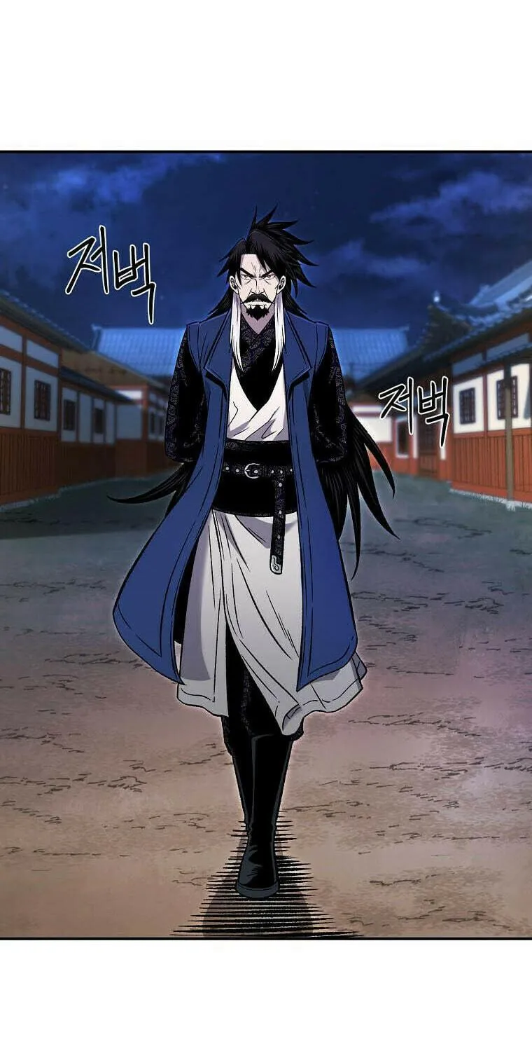 Read Demon in Mount Hua chapter 32 image 14 on Lezhin
