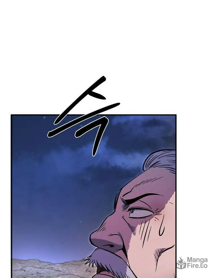Read Demon in Mount Hua chapter 32 image 15 on Lezhin