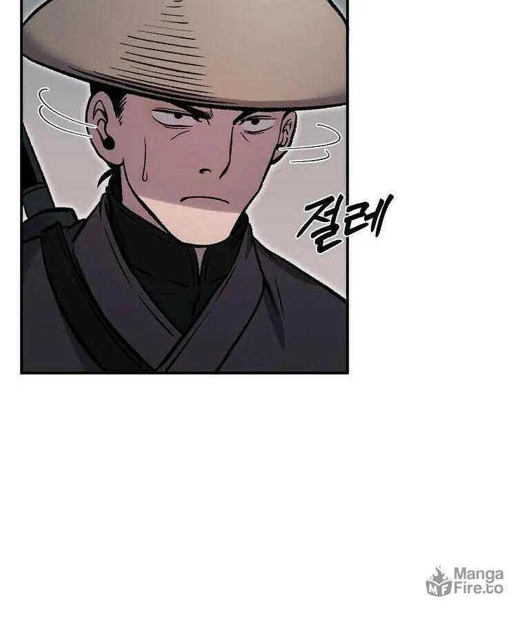 Read Demon in Mount Hua chapter 32 image 45 on Lezhin