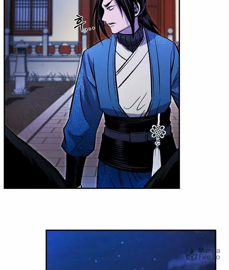 Read Demon in Mount Hua chapter 32 image 49 on Lezhin