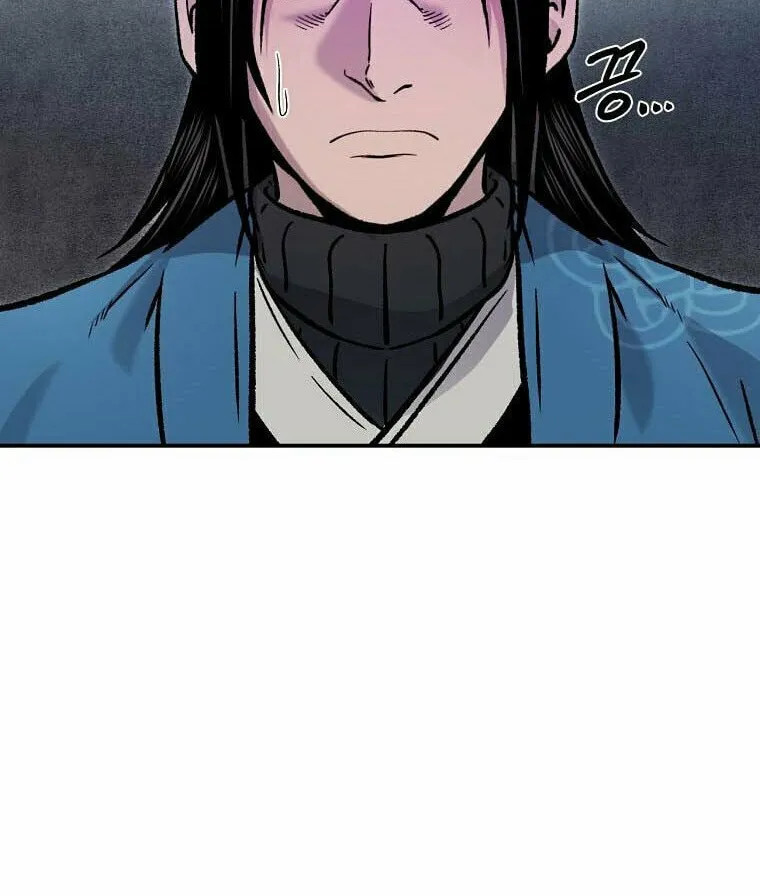 Read Demon in Mount Hua chapter 32 image 51 on Lezhin