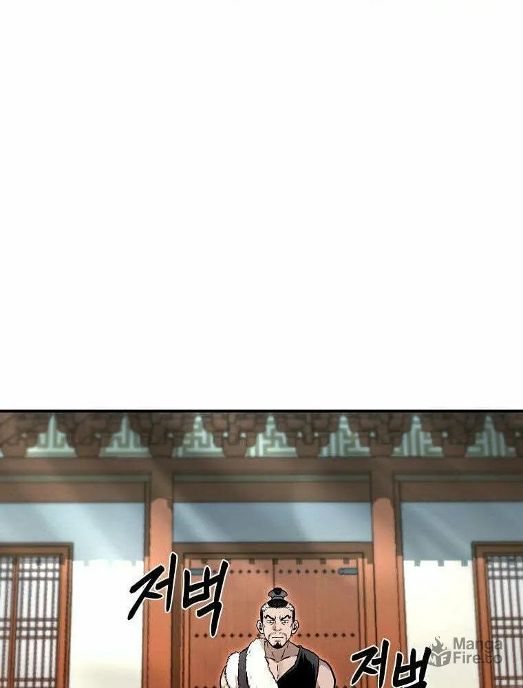 Read Demon in Mount Hua chapter 32 image 55 on Lezhin