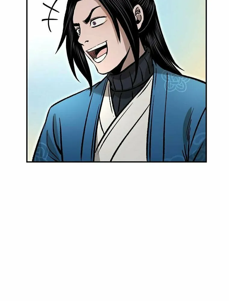 Read Demon in Mount Hua chapter 32 image 57 on Lezhin