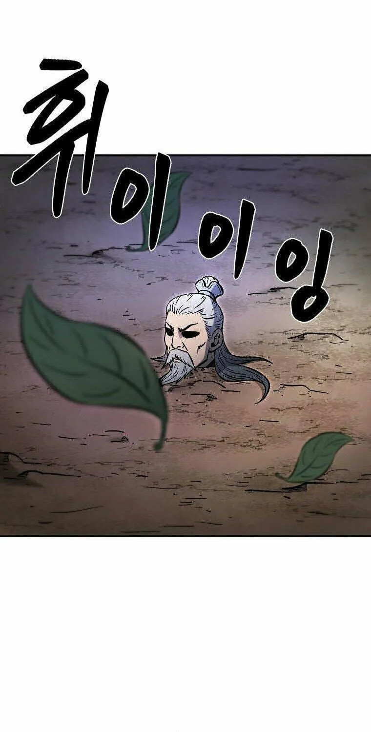 Read Demon in Mount Hua chapter 32 image 6 on Lezhin