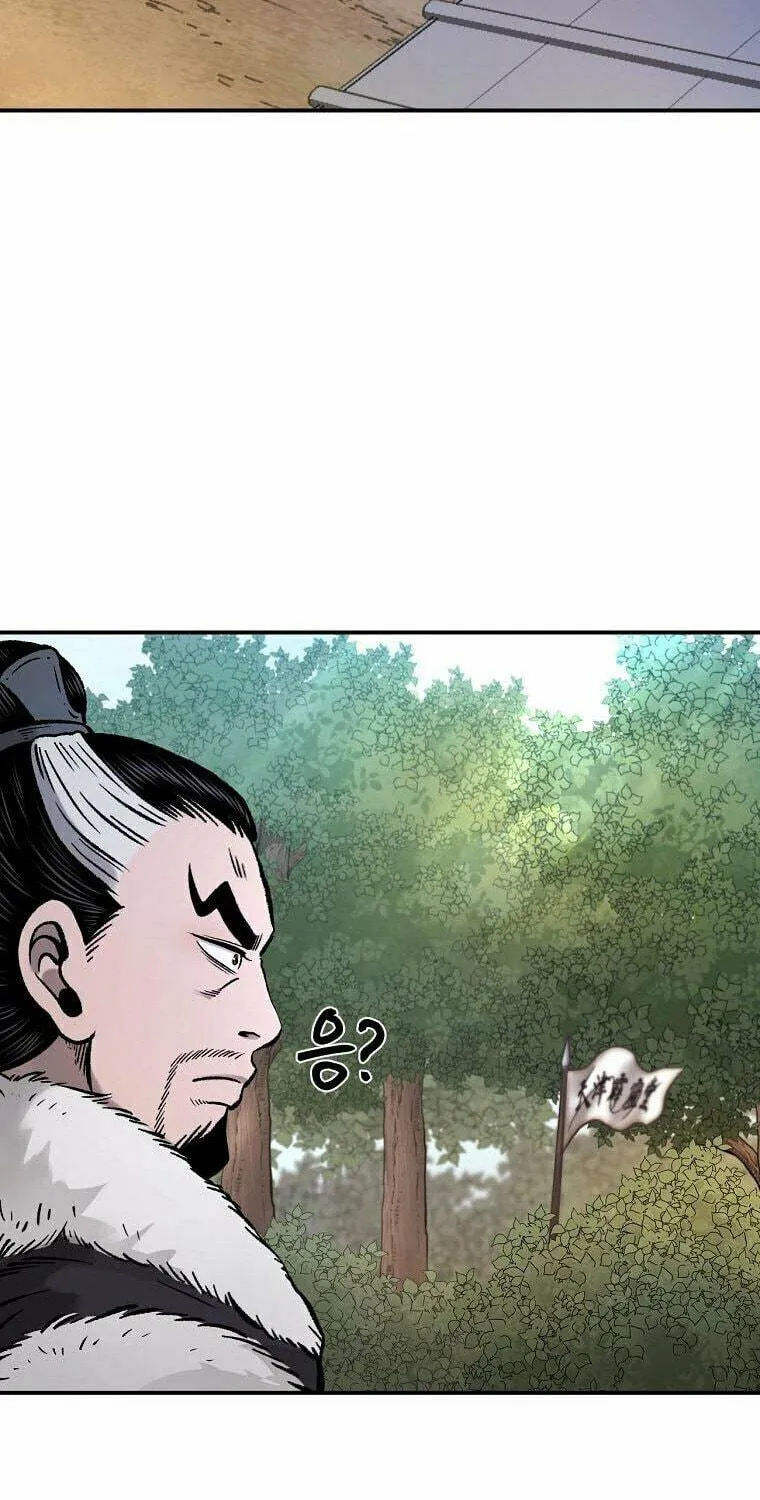 Read Demon in Mount Hua chapter 32 image 64 on Lezhin