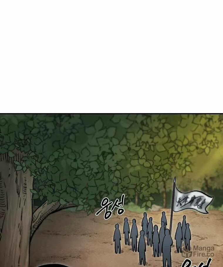 Read Demon in Mount Hua chapter 32 image 65 on Lezhin