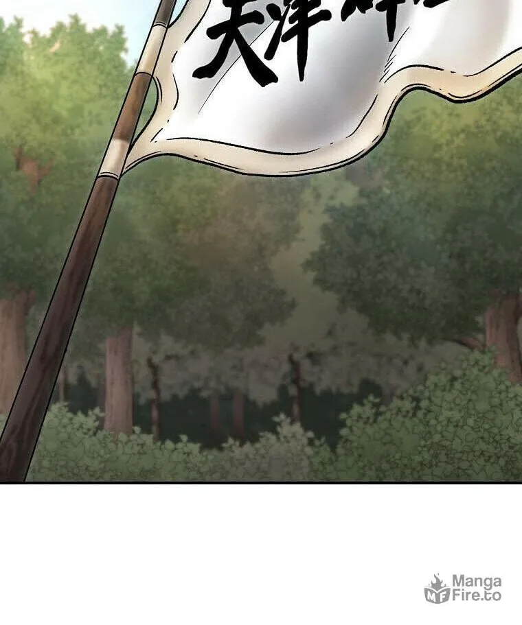Read Demon in Mount Hua chapter 32 image 67 on Lezhin