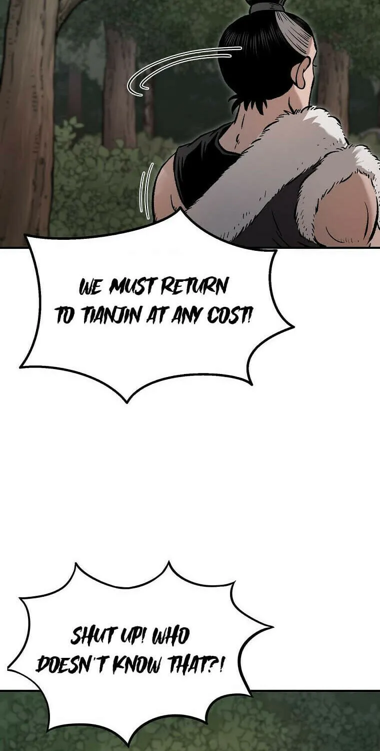 Read Demon in Mount Hua chapter 32 image 70 on Lezhin