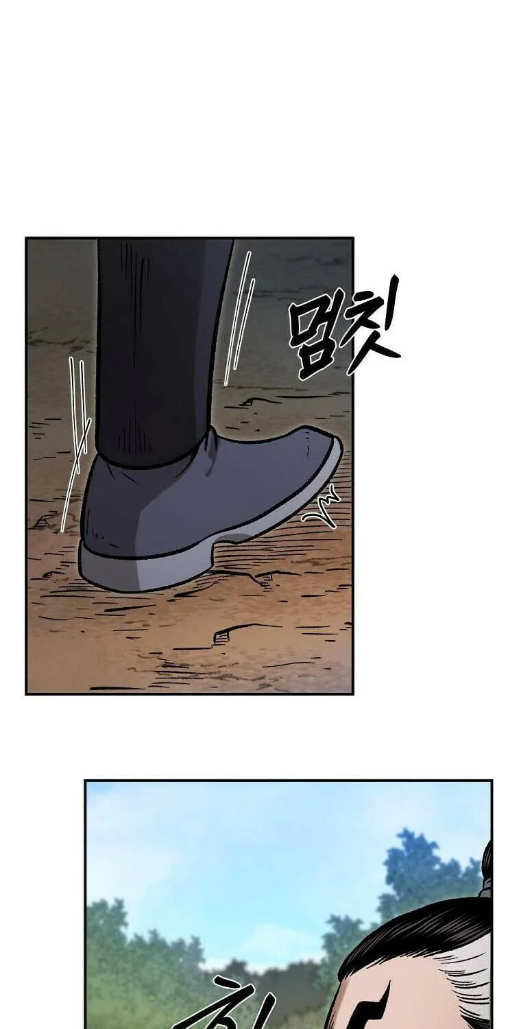 Read Demon in Mount Hua chapter 32 image 72 on Lezhin