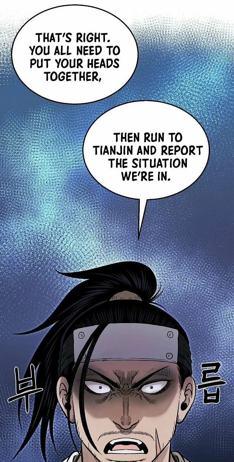 Read Demon in Mount Hua chapter 32 image 82 on Lezhin