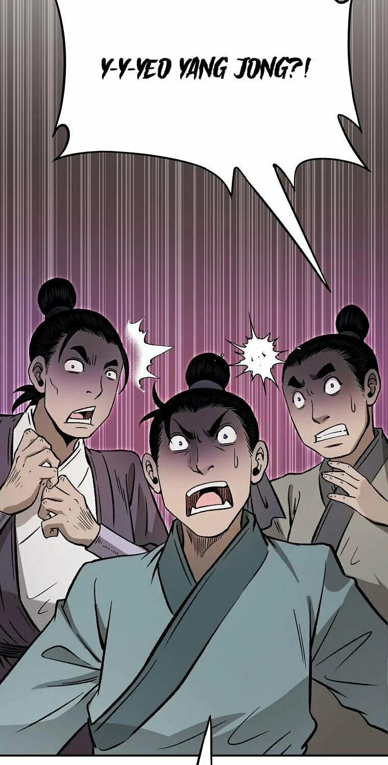 Read Demon in Mount Hua chapter 32 image 88 on Lezhin