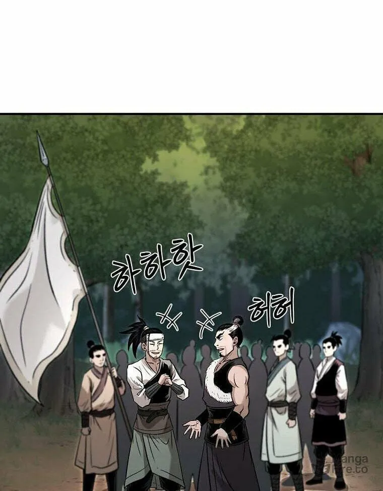 Read Demon in Mount Hua chapter 32 image 95 on Lezhin