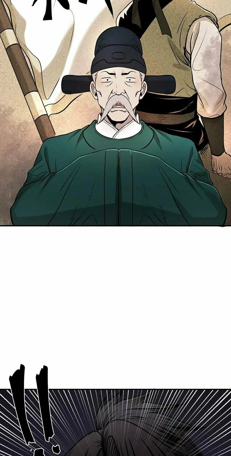 Read Demon in Mount Hua chapter 33 image 102 on Lezhin