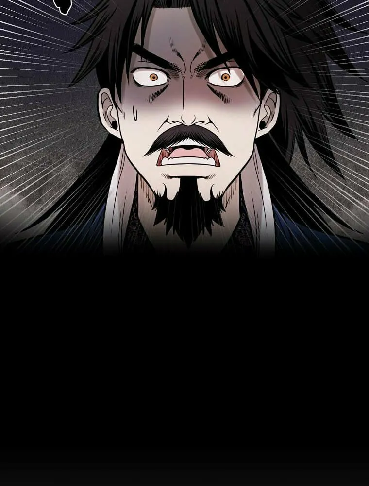 Read Demon in Mount Hua chapter 33 image 103 on Lezhin