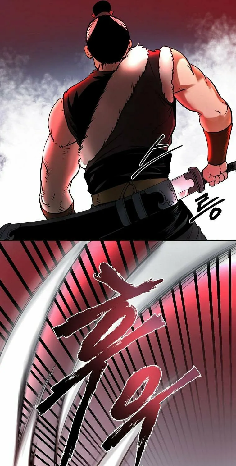 Read Demon in Mount Hua chapter 33 image 110 on Lezhin