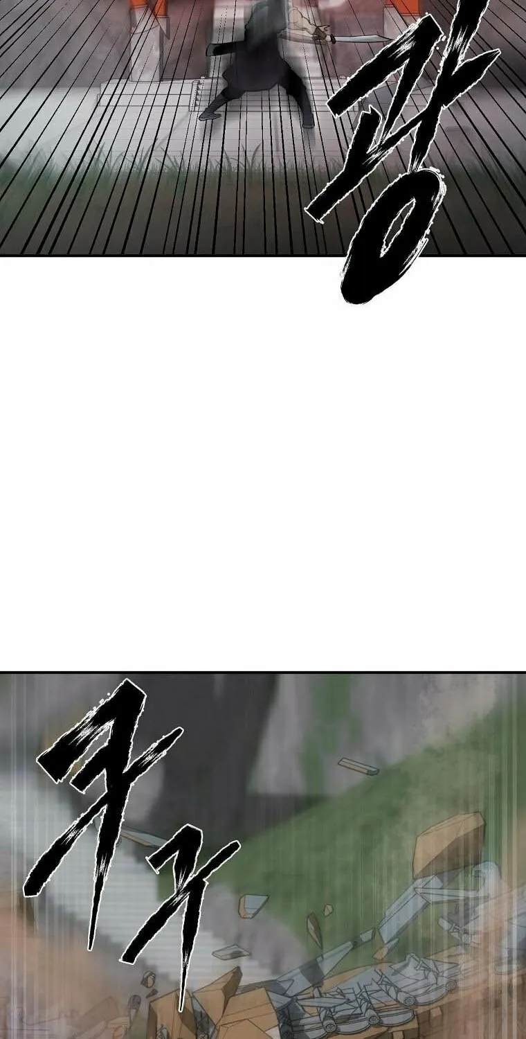 Read Demon in Mount Hua chapter 33 image 113 on Lezhin