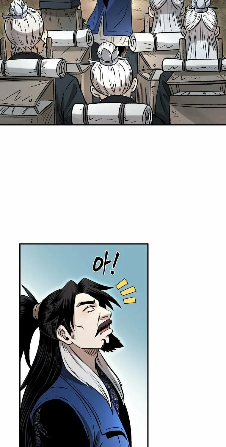 Read Demon in Mount Hua chapter 33 image 25 on Lezhin