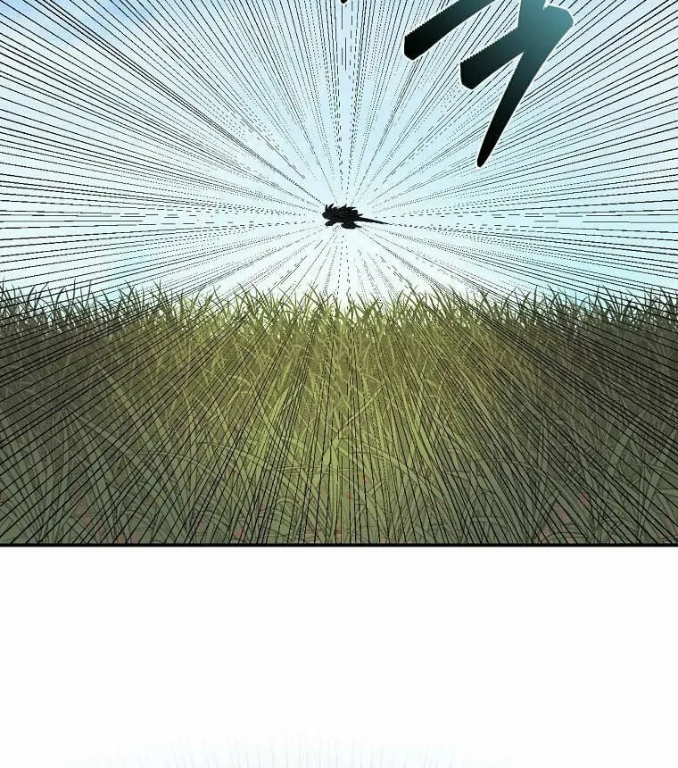 Read Demon in Mount Hua chapter 33 image 41 on Lezhin