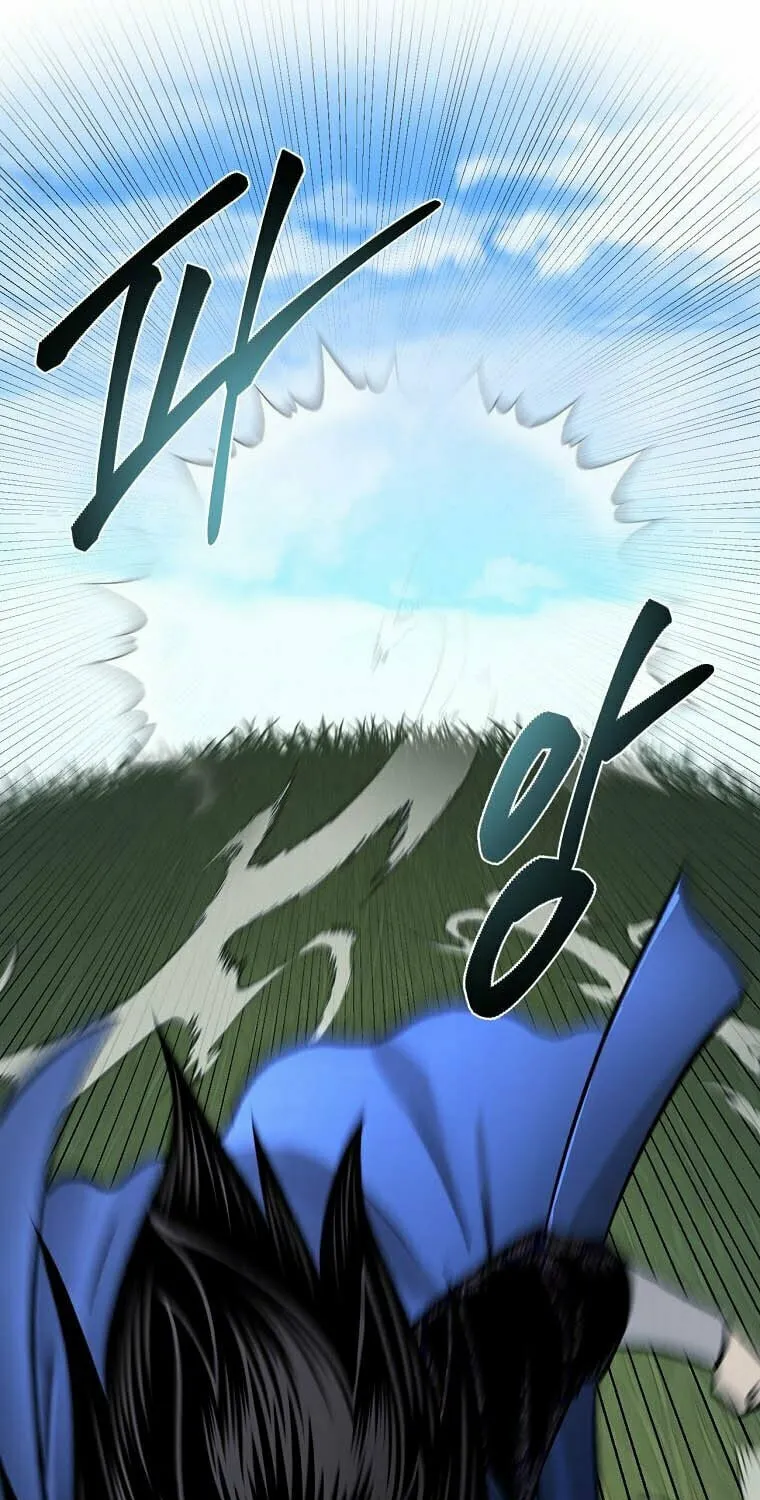 Read Demon in Mount Hua chapter 33 image 42 on Lezhin