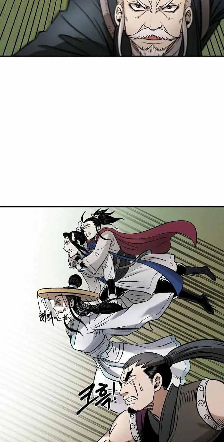 Read Demon in Mount Hua chapter 33 image 45 on Lezhin
