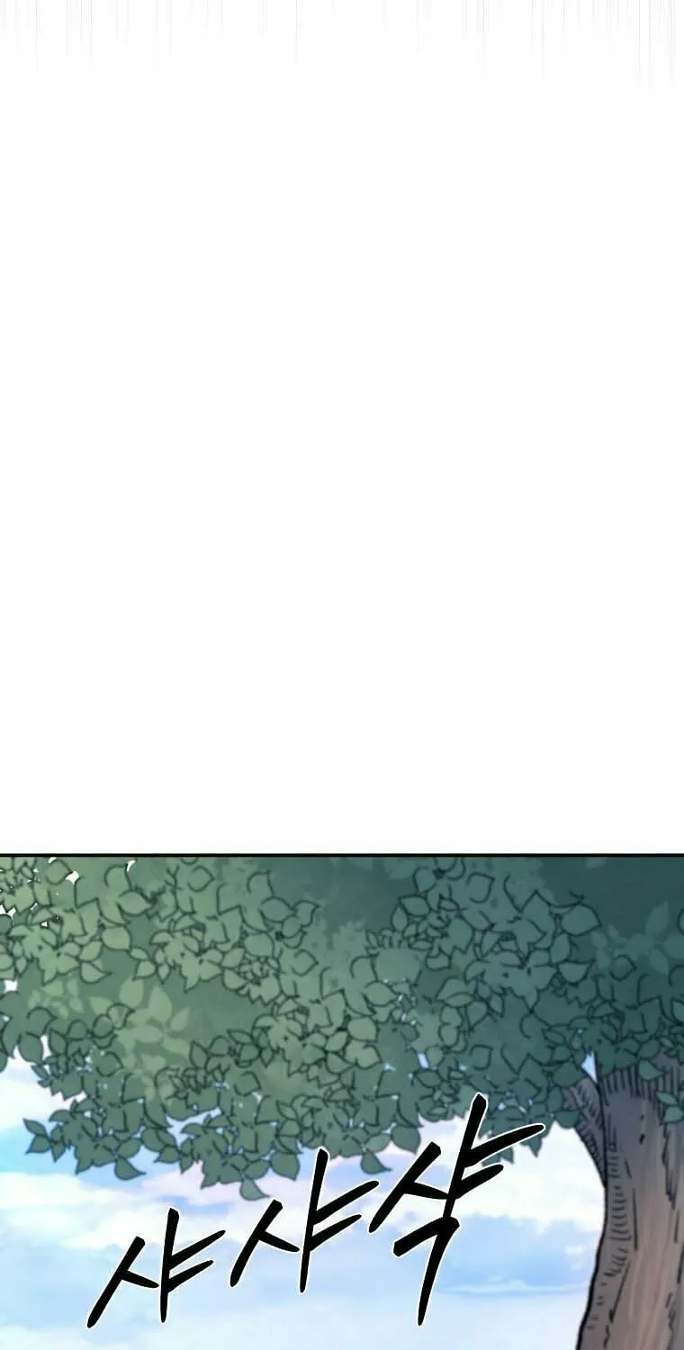 Read Demon in Mount Hua chapter 33 image 55 on Lezhin