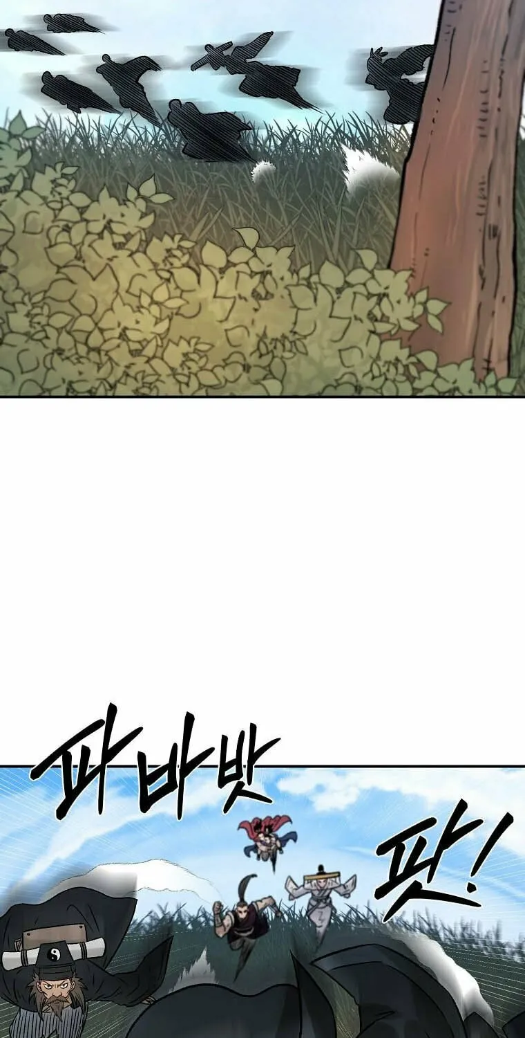 Read Demon in Mount Hua chapter 33 image 56 on Lezhin