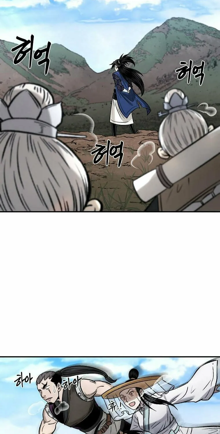 Read Demon in Mount Hua chapter 33 image 58 on Lezhin