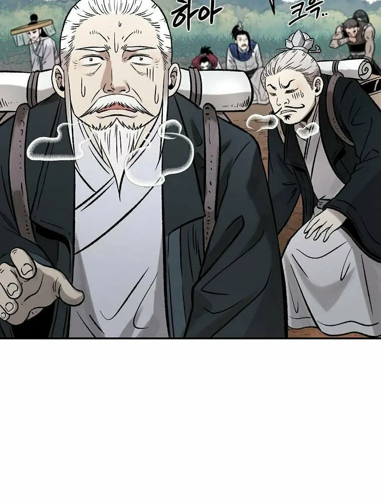 Read Demon in Mount Hua chapter 33 image 61 on Lezhin