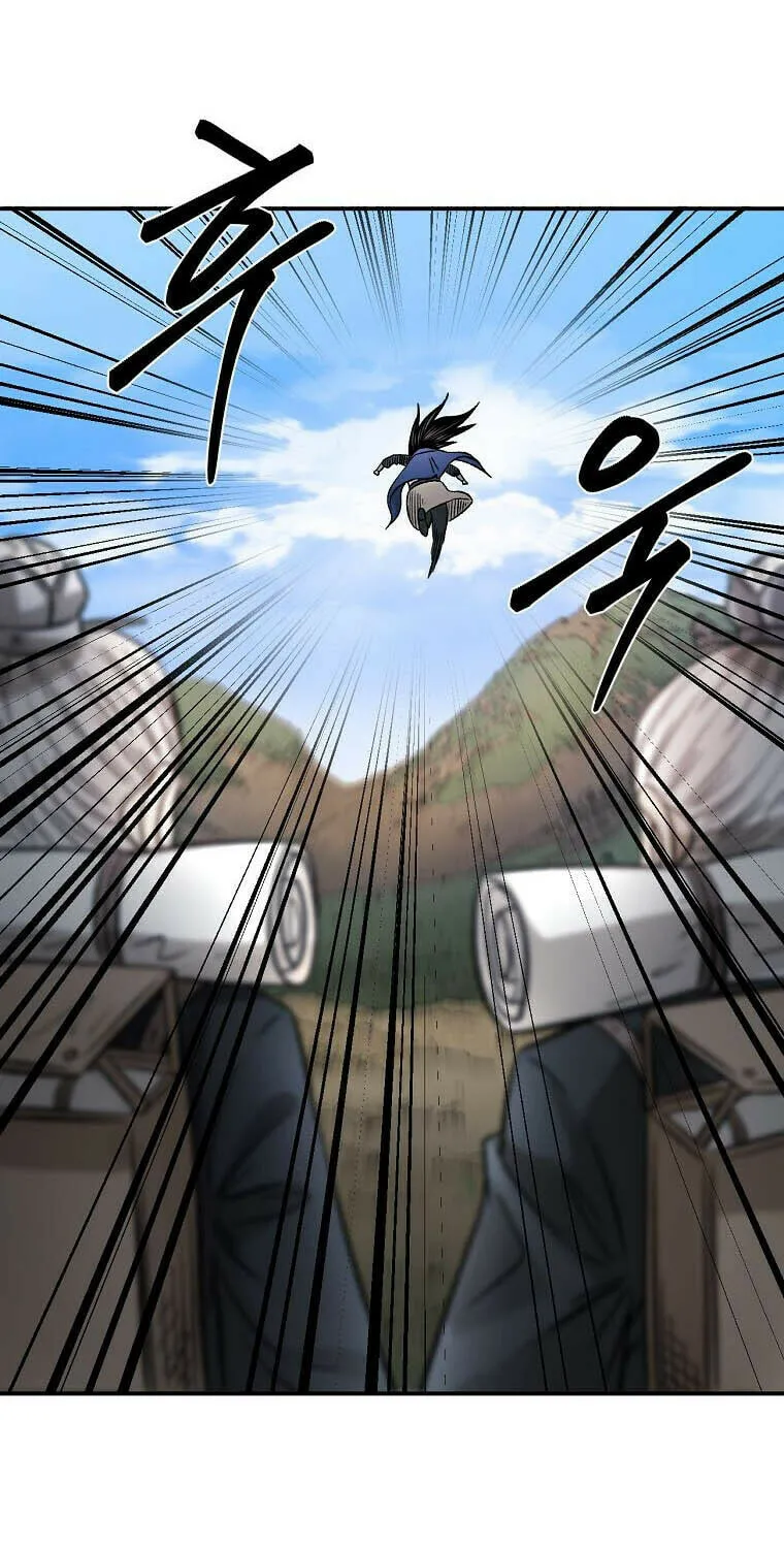 Read Demon in Mount Hua chapter 33 image 62 on Lezhin