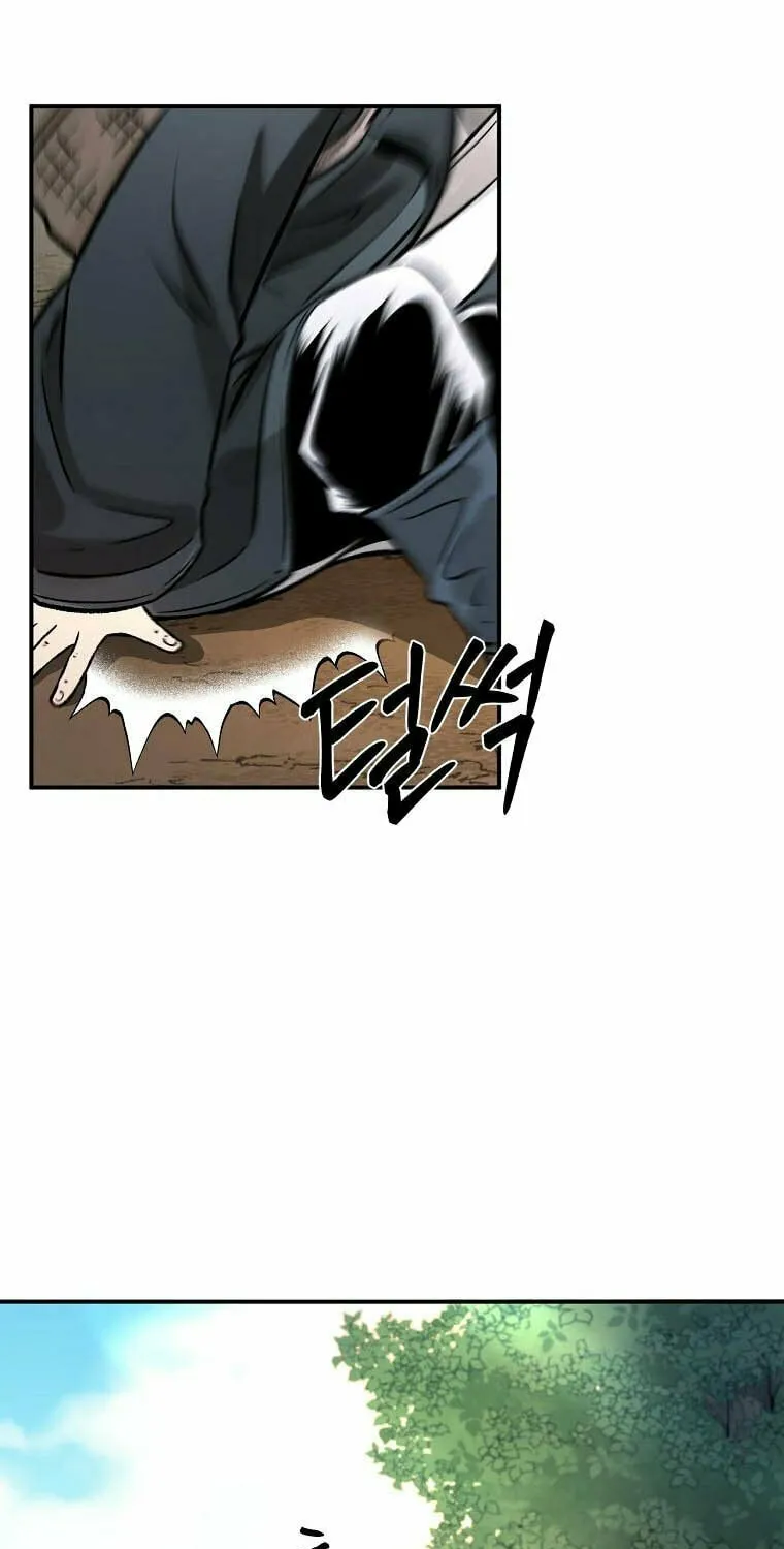 Read Demon in Mount Hua chapter 33 image 71 on Lezhin