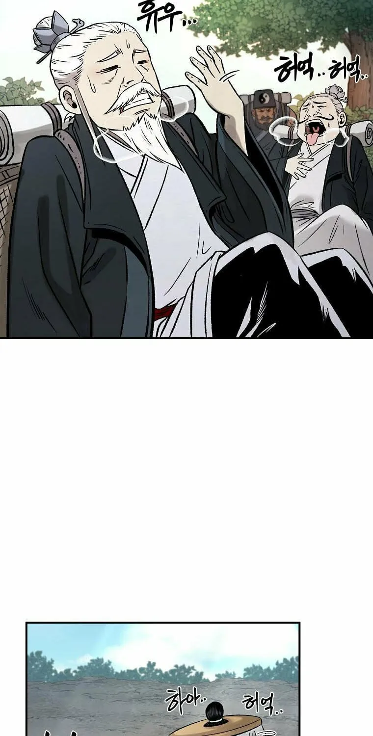 Read Demon in Mount Hua chapter 33 image 72 on Lezhin