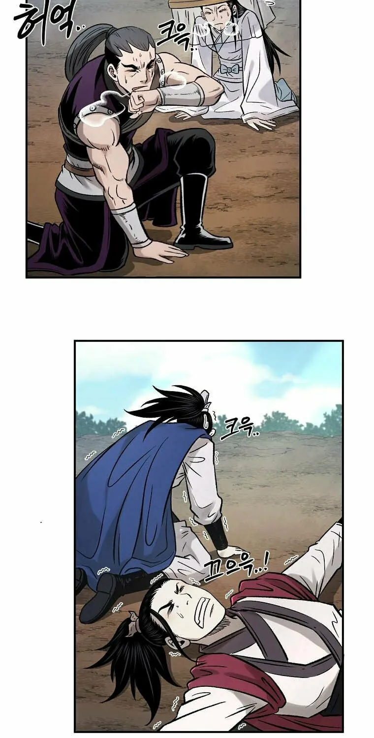 Read Demon in Mount Hua chapter 33 image 73 on Lezhin