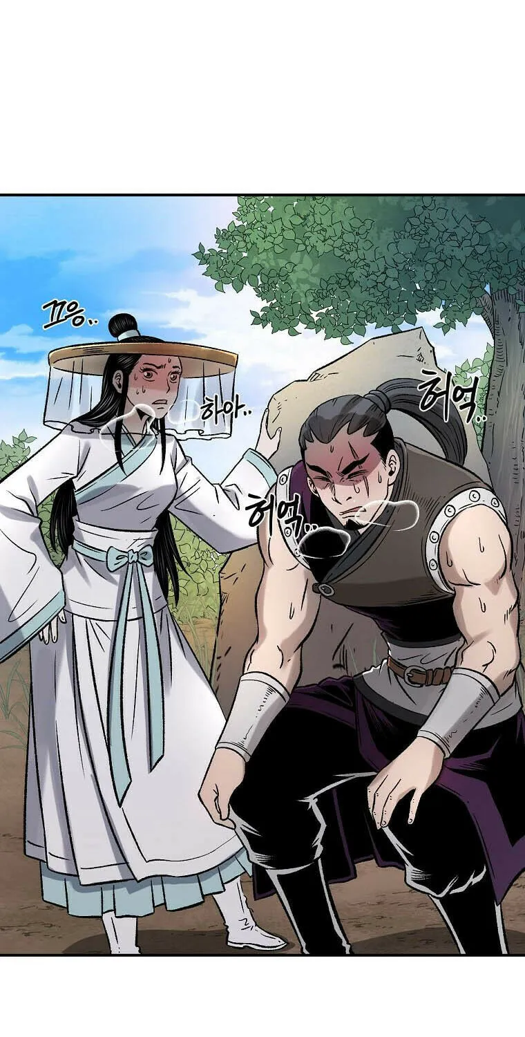 Read Demon in Mount Hua chapter 33 image 77 on Lezhin