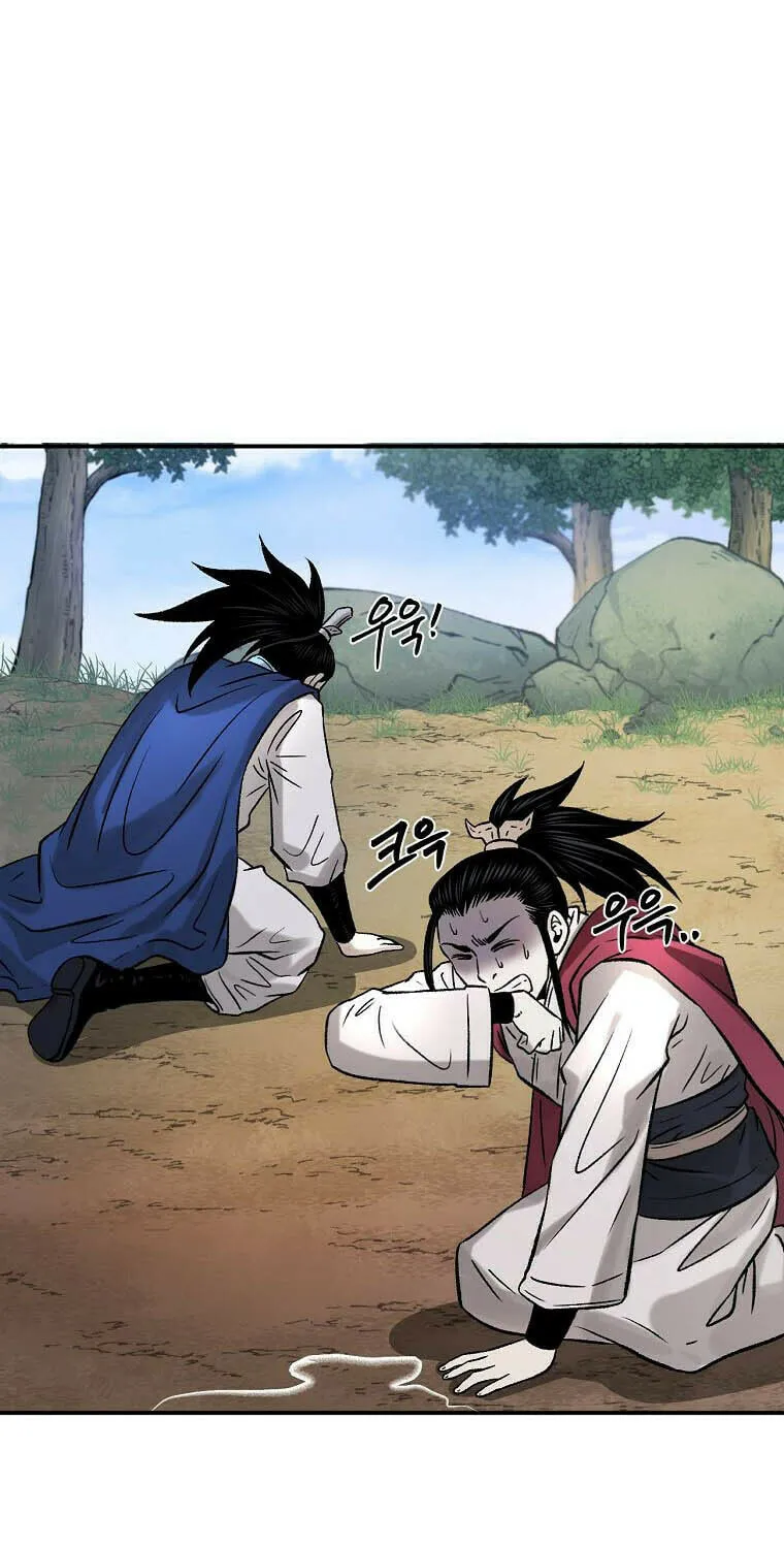 Read Demon in Mount Hua chapter 33 image 78 on Lezhin