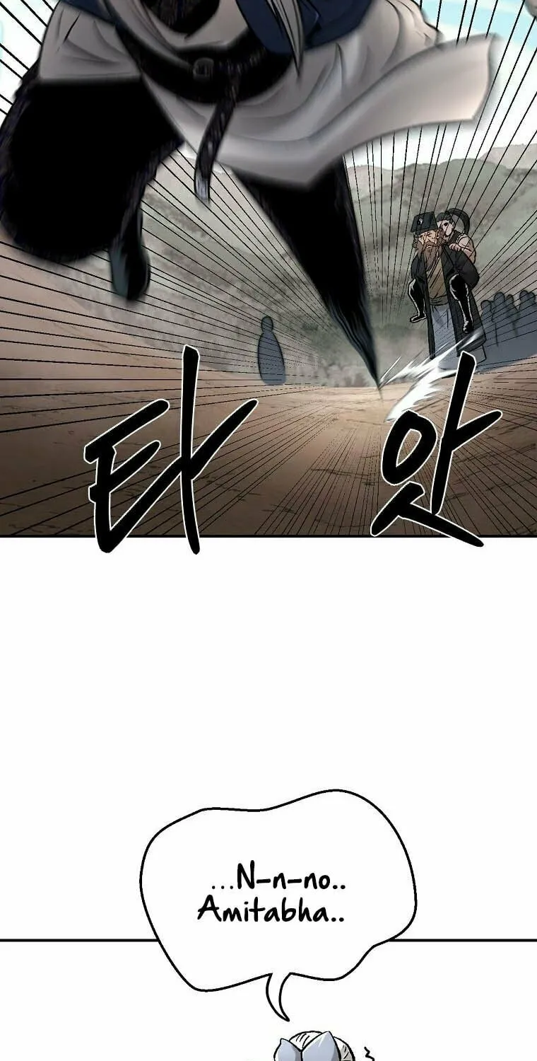 Read Demon in Mount Hua chapter 33 image 85 on Lezhin