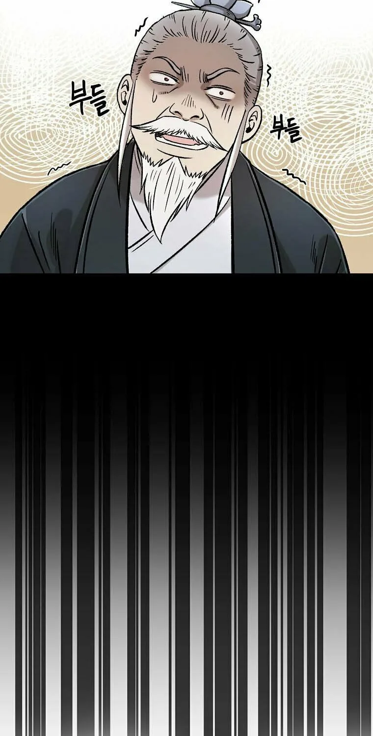 Read Demon in Mount Hua chapter 33 image 86 on Lezhin