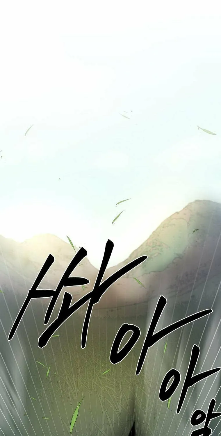 Read Demon in Mount Hua chapter 34 image 1 on Lezhin