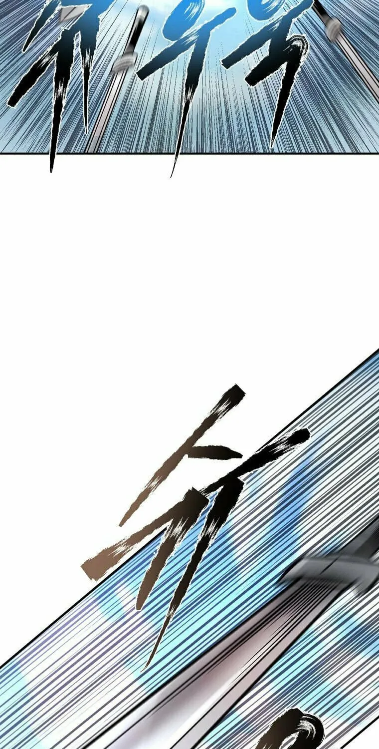 Read Demon in Mount Hua chapter 34 image 107 on Lezhin